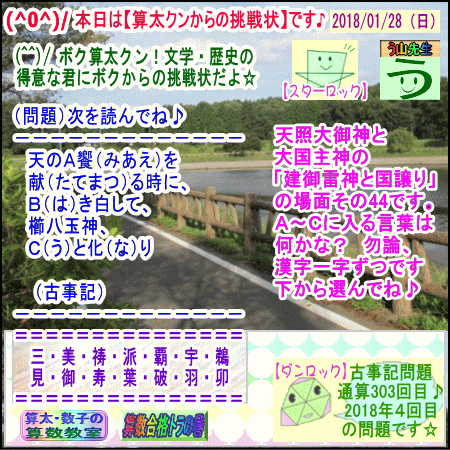 a0043204_703428.gif