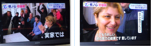 f0231709_20432370.gif