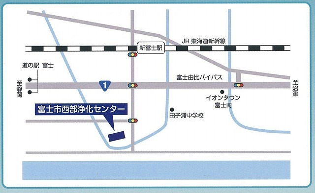 下水汚泥のさらなるエネルギー化率向上に向け検討を進める富士市西部浄化センター_f0141310_23070337.jpg
