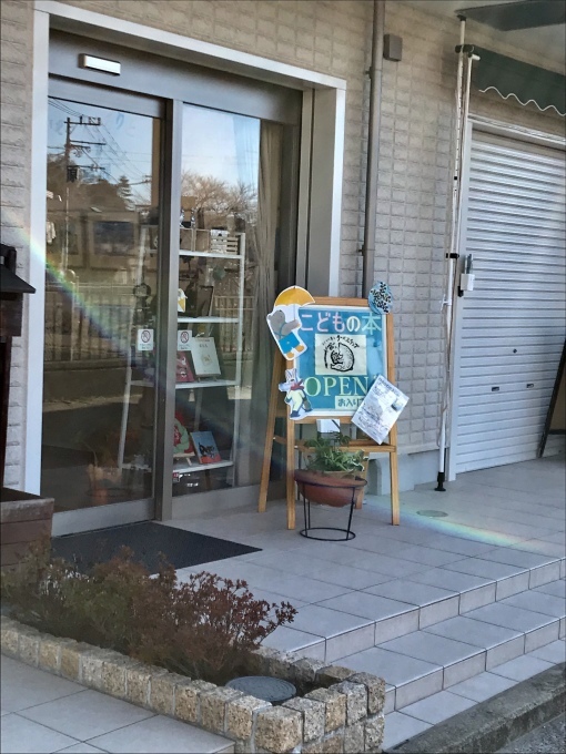 f0269910_14395108.jpeg