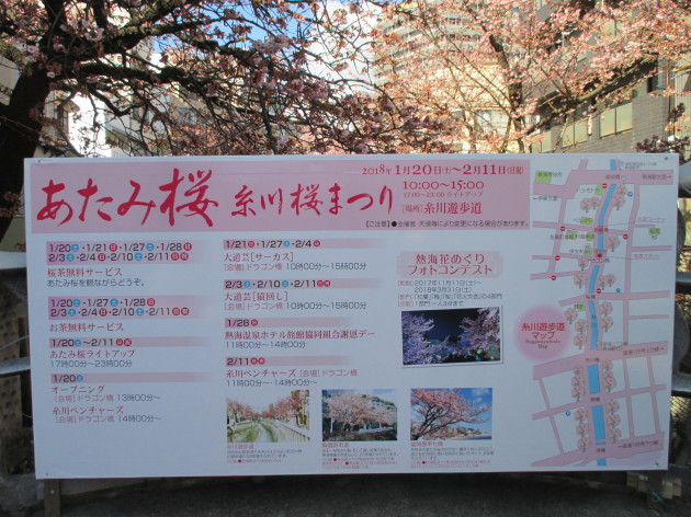 b0183111_13000884.jpg
