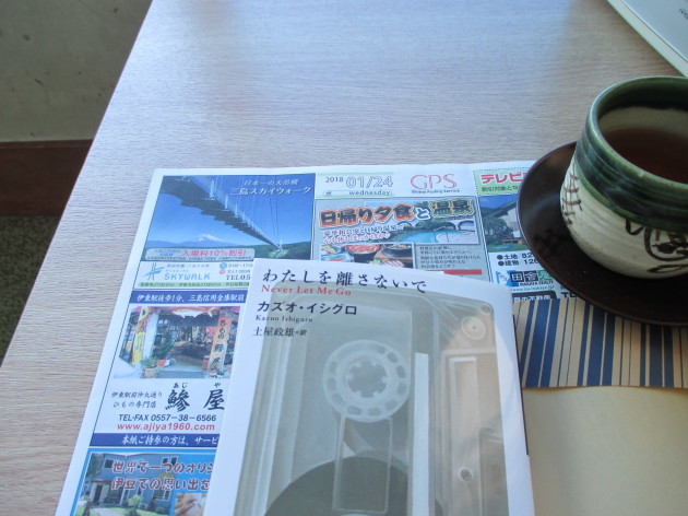 b0183111_13382634.jpg