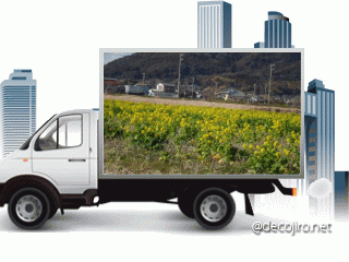 b0352112_15483616.gif
