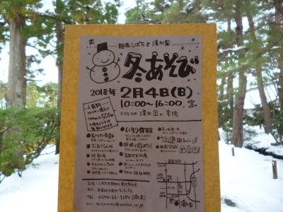 e0135219_15370398.jpg