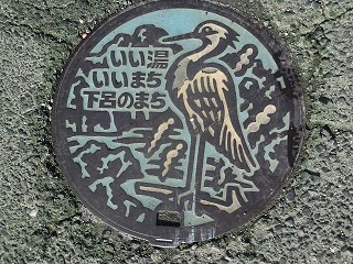 e0234924_10205816.jpg