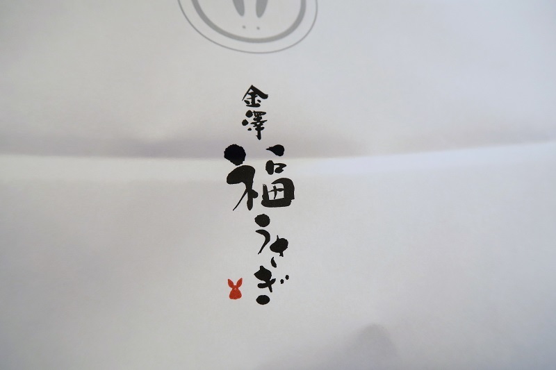 仮想の世界_f0076731_19250259.jpg