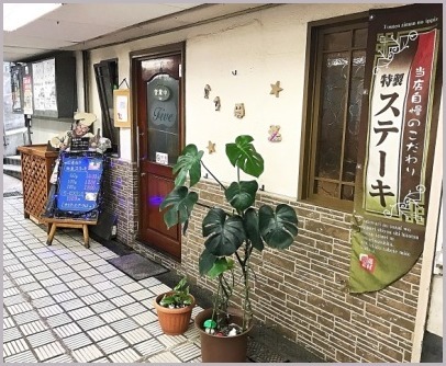 d0017632_07021218.jpeg