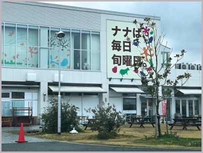 d0017632_07540935.jpeg