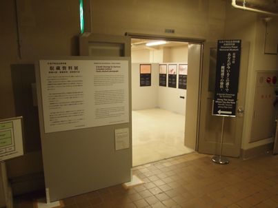 f0328134_10355014.jpg