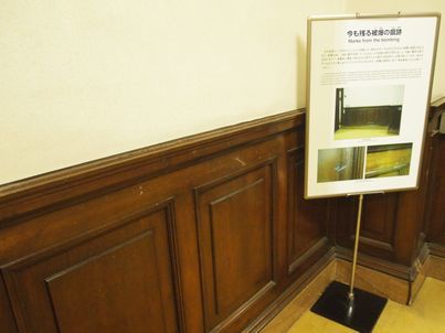 f0328134_11134315.jpg