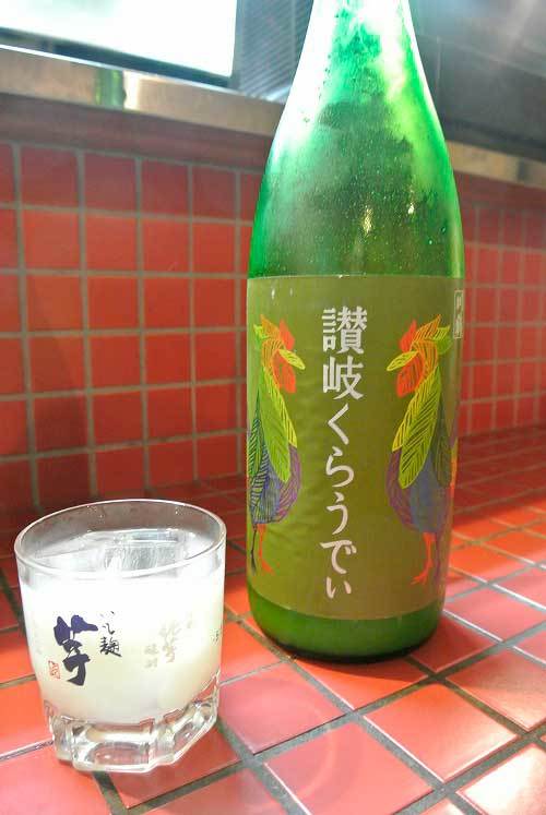 すぎや 山梨 甲府 で 讃岐くらうでぃ にハマる 笑 Takezo 純米狂 山梨酒場と日本酒の酔ゐどれ日記