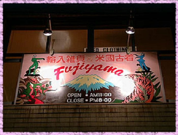 a0266240_18114359.png