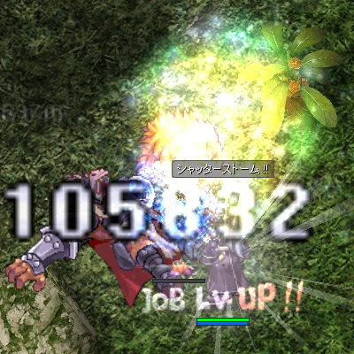 a0154445_02171852.png