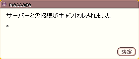 a0154445_02265902.png