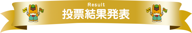 a0290852_21505597.png
