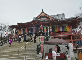 目黒不動尊・初縁日_a0061057_19424116.jpg