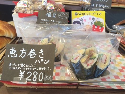 b0298565_13154821.jpeg