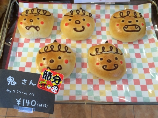 b0298565_13202447.jpeg