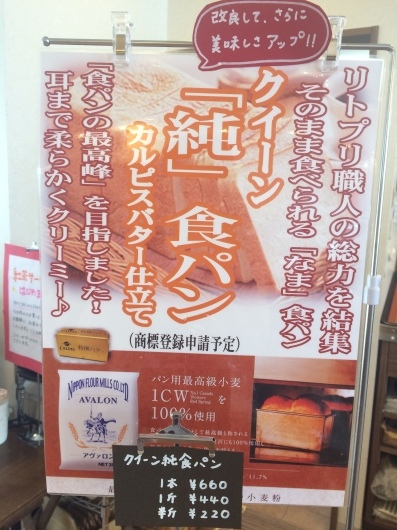 b0298565_13285365.jpeg