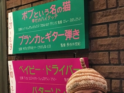 f0367170_15403740.jpg