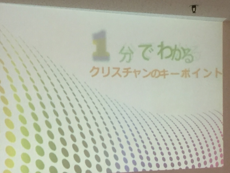 b0161073_11002985.jpeg