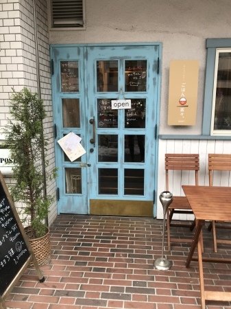 b0193480_15183634.jpeg