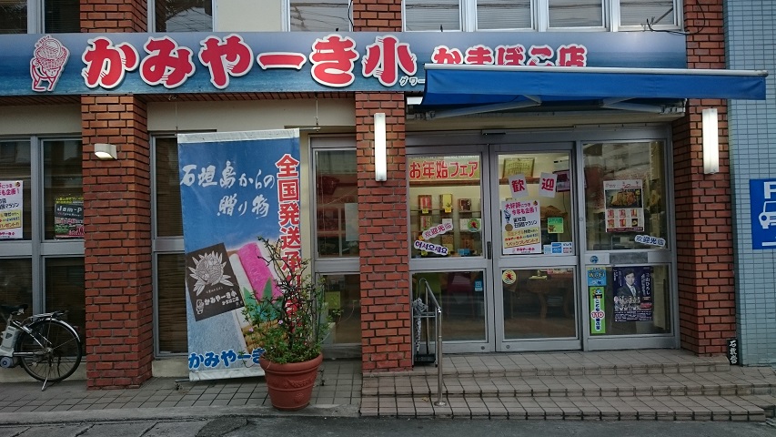 f0051283_18114027.jpg