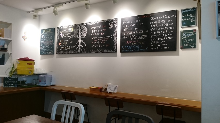 f0051283_1820358.jpg