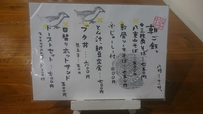 f0051283_18204741.jpg