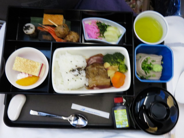 f0346196_16595104.jpg