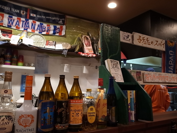 へべれけかじかじ~子チェチェ~オンマ@岡山市北区表町_f0197703_19005544.jpg
