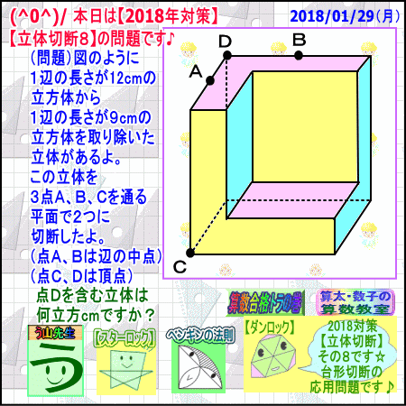 a0043204_702354.gif