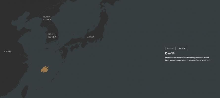 「韓の法則」東シナ海でパナマ船籍のタンカーオイル流出中！？：西日本壊滅路線らしいぞ！_a0348309_7551337.jpg