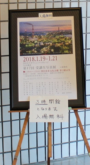a0198715_13104144.jpg