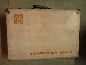 d0106518_21215934.jpg