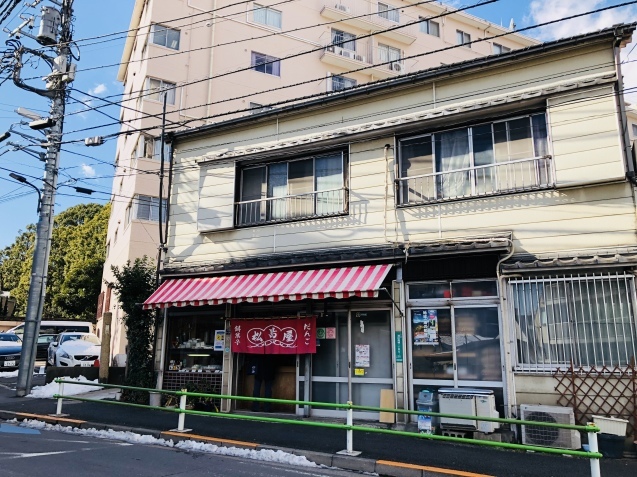 松島屋のようかん　～白金高輪～_f0162319_13234965.jpeg