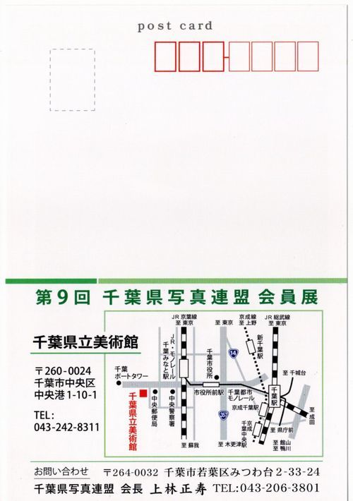 c0104227_13433991.jpg