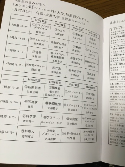 c0366732_14580995.jpeg