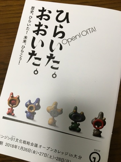 c0366732_14584402.jpeg