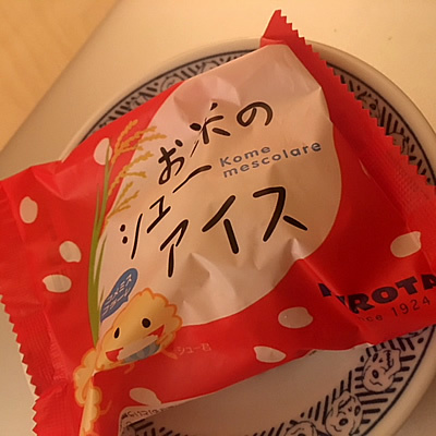 家ご飯_d0248537_09140152.jpg