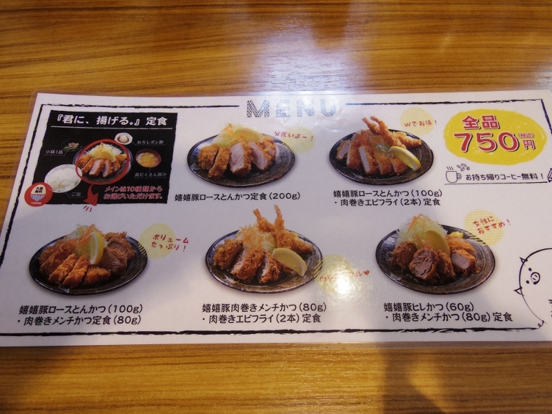 b0287241_13565300.jpg