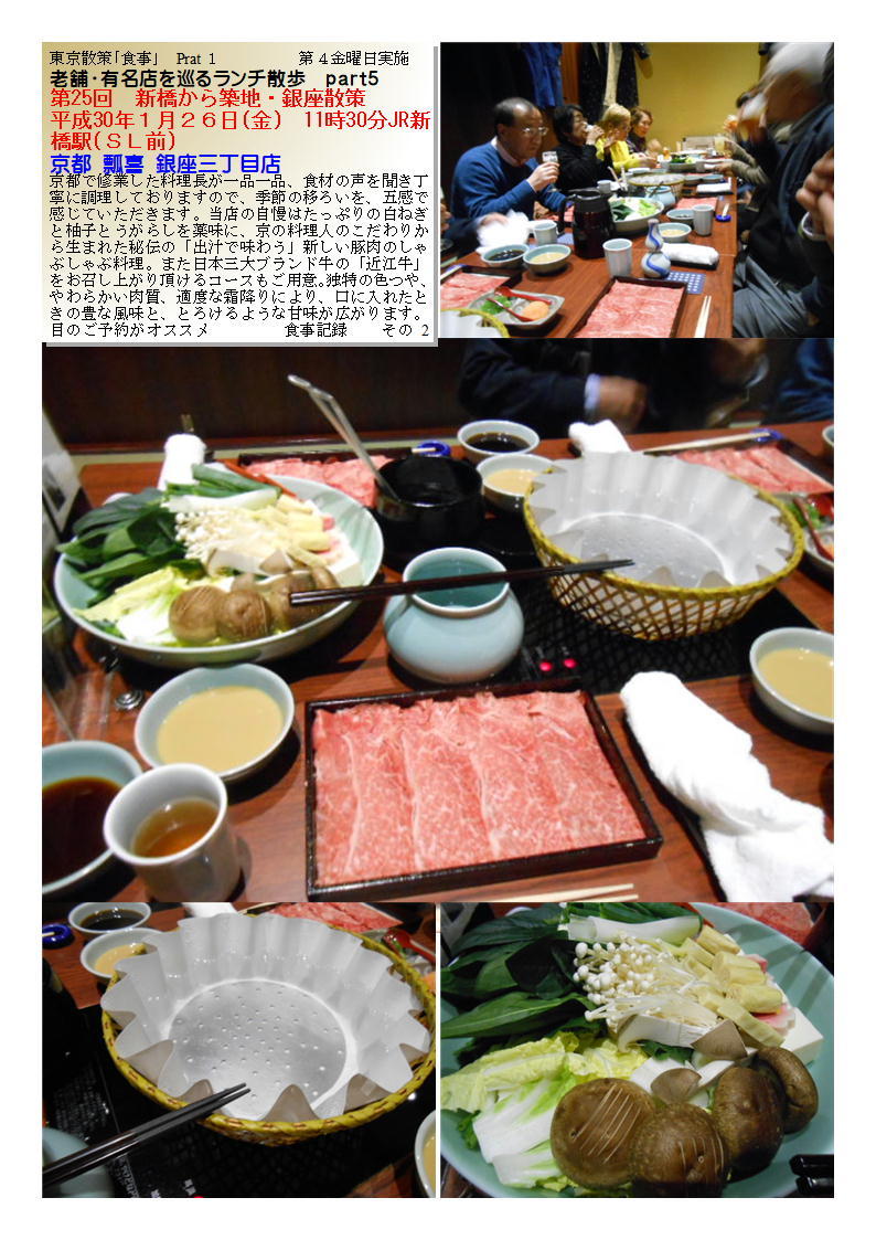 f0388041_07103964.jpg