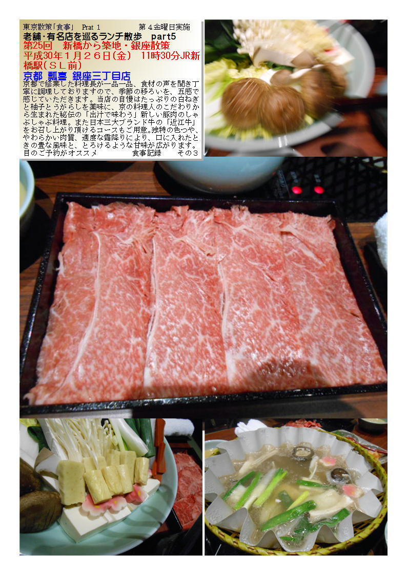f0388041_07104454.jpg
