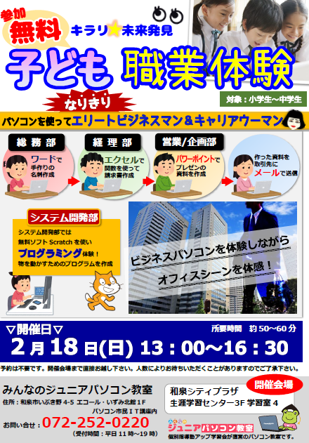 d0364146_16050272.png