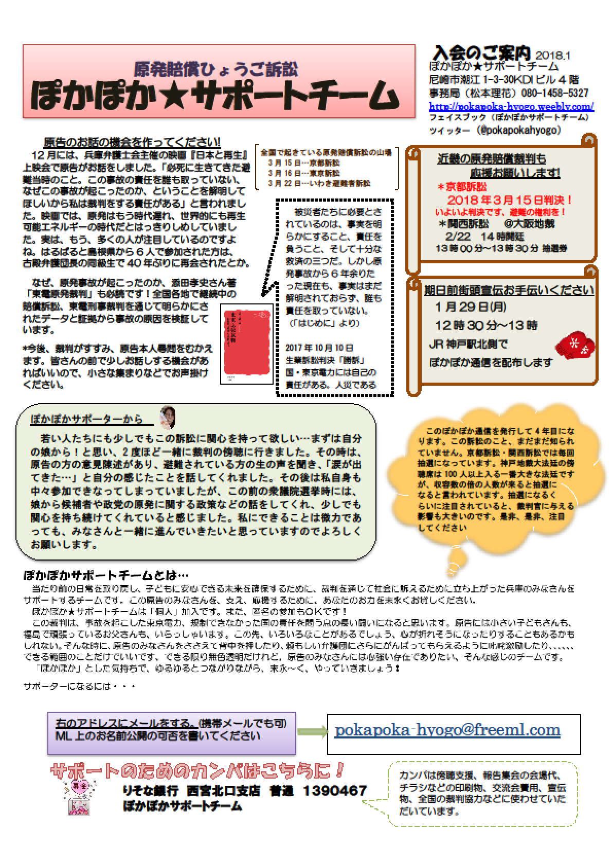 e0391248_10261710.png