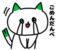 a0290852_1412593.gif