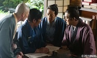 『風雲児たち 蘭学革命篇』(ドラマ)_b0189364_18261079.jpg
