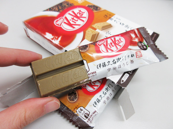 【Nestle】Kit Kat 宇治ほうじ茶_c0152767_21332864.jpg