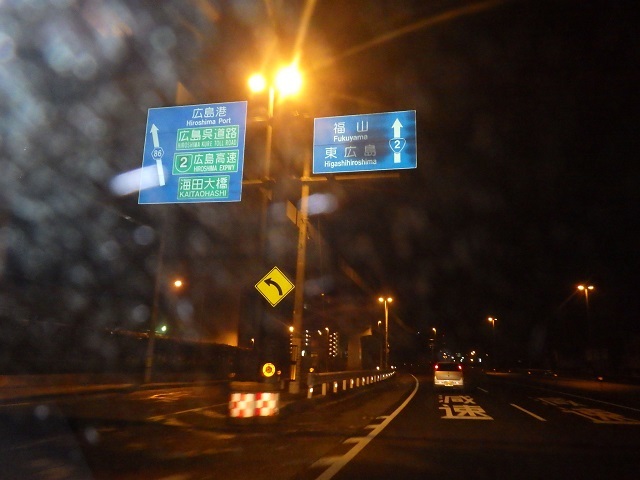 c0105569_04204738.jpg