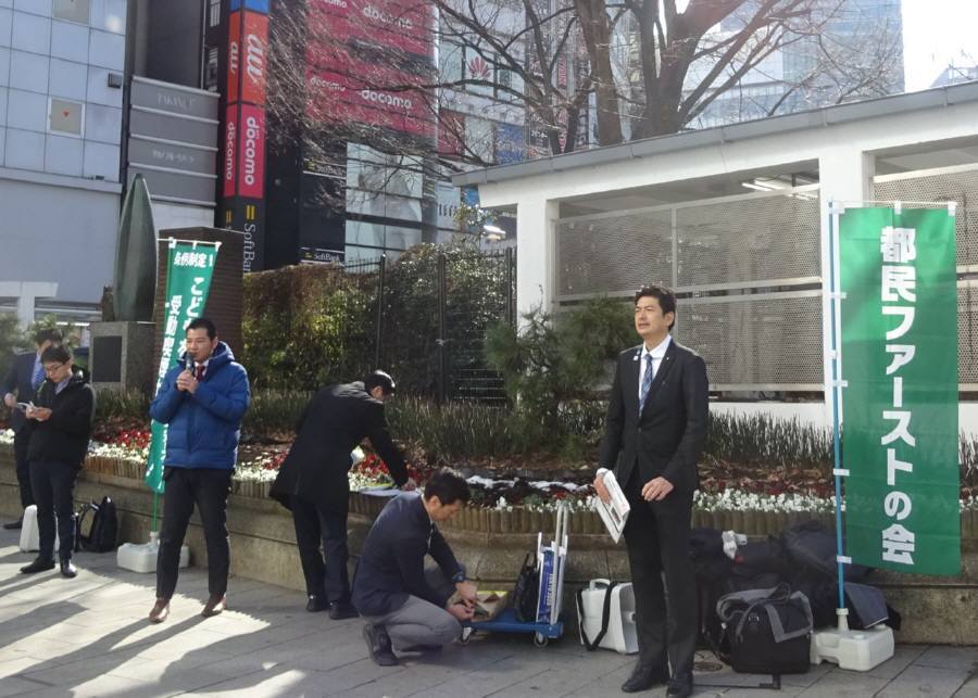 都民ファーストの会東京都議団街頭活動_f0059673_19580971.jpg